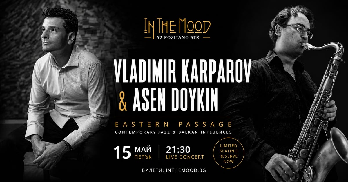 Плакат: Vladimir Karparov & Asen Doykin – Eastern Passage