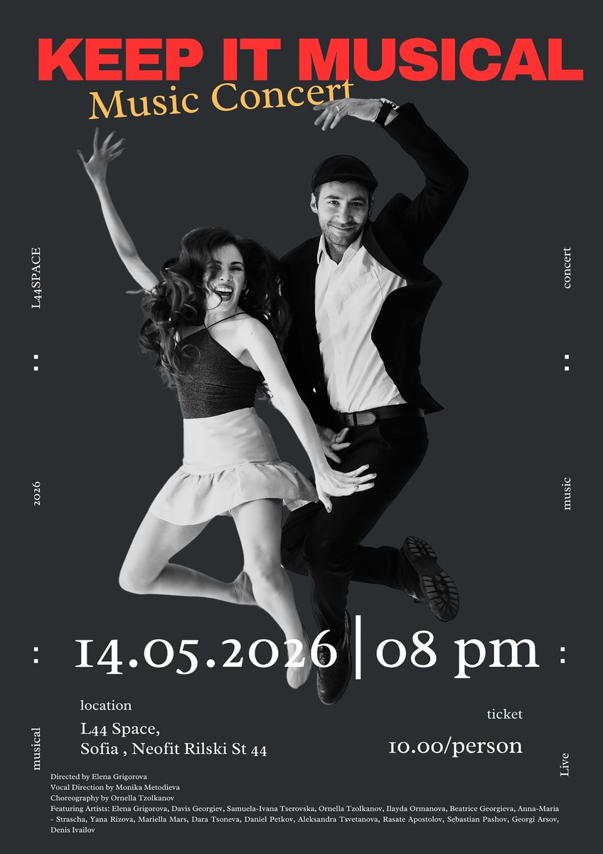 Плакат: KEEP IT MUSICAL