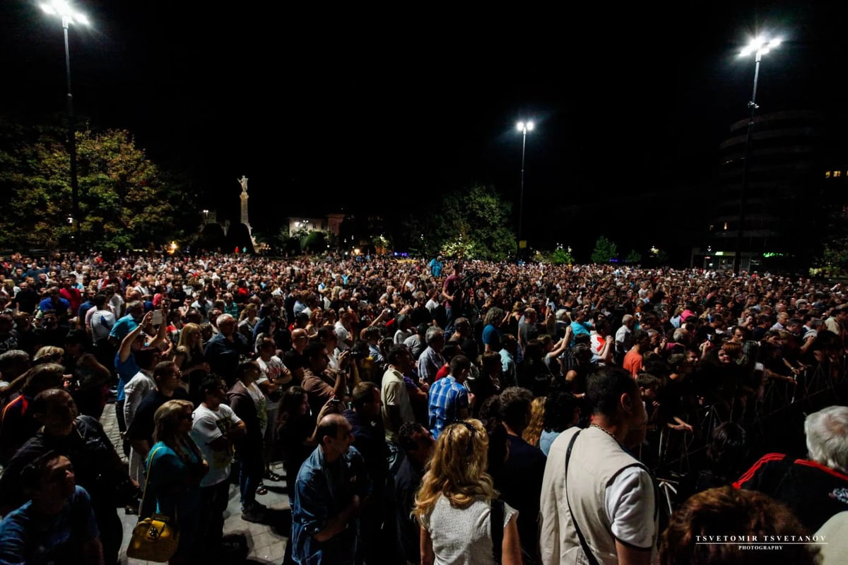 Плакат: Green Rock Fest Ruse 2026