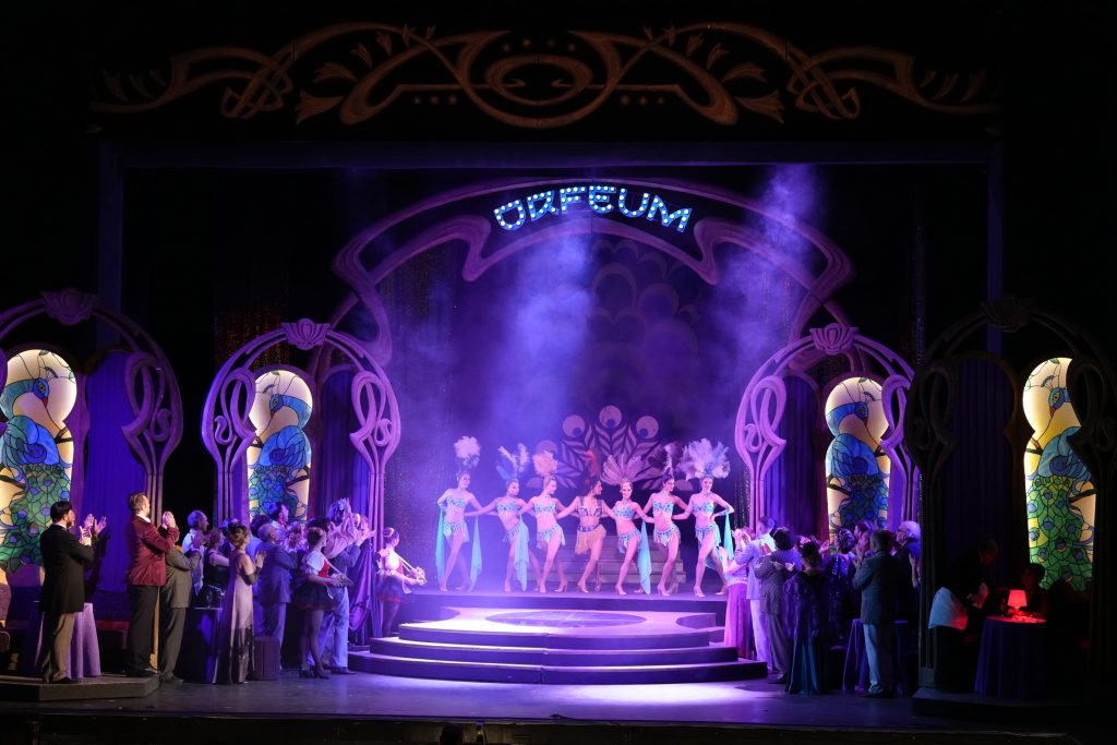 Плакат: ЦАРИЦАТА НА ЧАРДАША