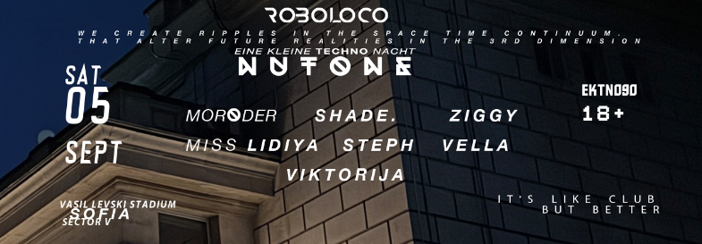 Плакат: ROBOLOCO :: EINE KLEINE TECHNO NACHT :: 090