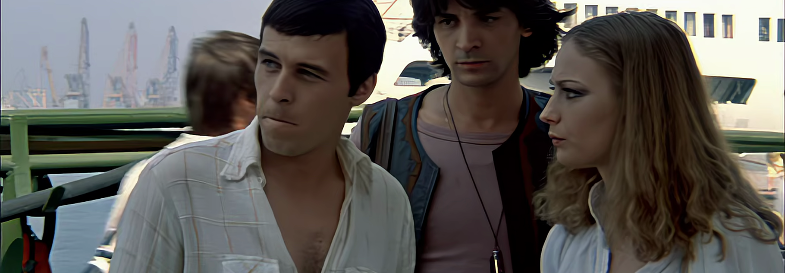 Плакат: Комбина/ The Racket (1982)