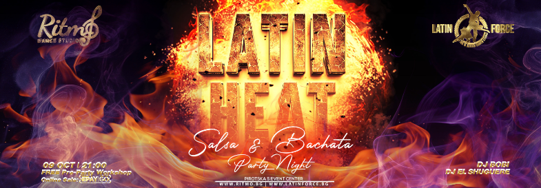 Плакат: LATIN HEAT VOL. 2 x Ritmo & Latin Force