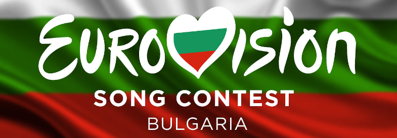 Плакат: Dragovision: Balkan Edition | Grand Final Afterparty Sofia