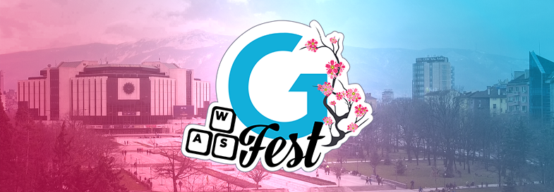 Плакат: GFest Sofia 2026