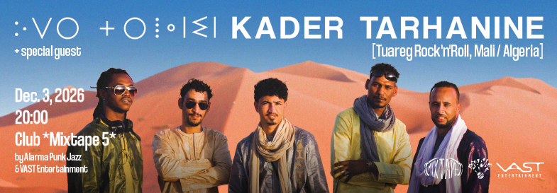 Плакат: KADER TARHANINE [Tuareg Rock`n`Roll, ML/DZ] :: Live in Sofia