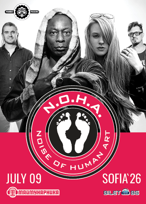 Плакат: N.O.H.A. (Noise Of Human Art) на живо в Маймунарника