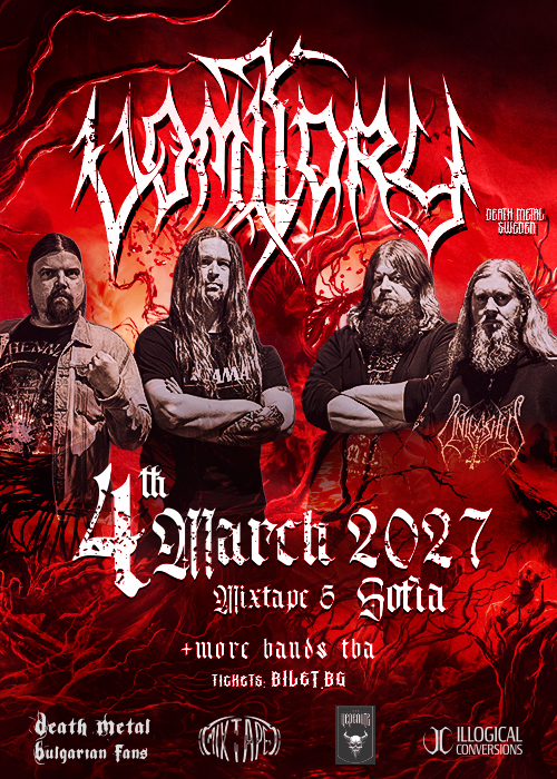Плакат: Vomitory live in Sofia