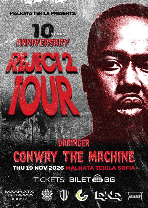 Плакат: Conway the Machine [LIVE] @ Malkata Tekila Sofia 19/11/2026