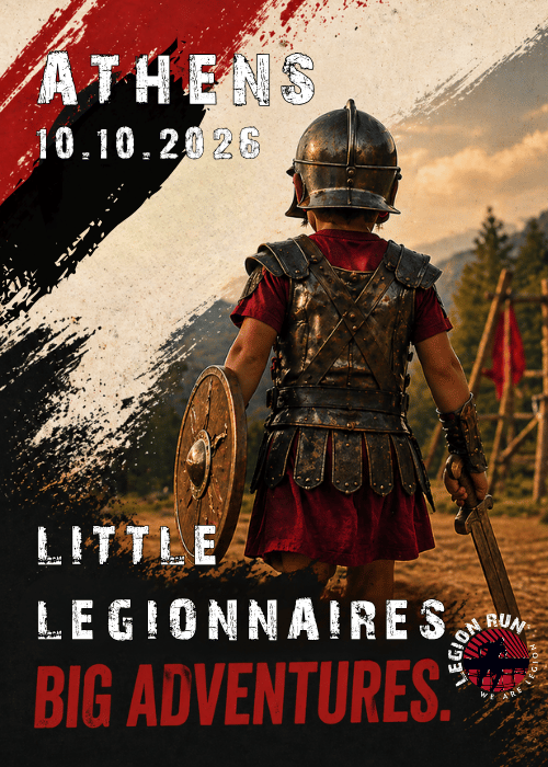 Плакат: Legion Run Kids Athens 2026