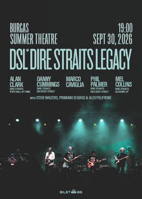 Плакат: Dire Straits Legacy live in Burgas