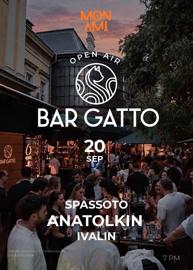 Плакат: MON AMI - OPEN AIR - SEASON CLOSING at Bar Gatto