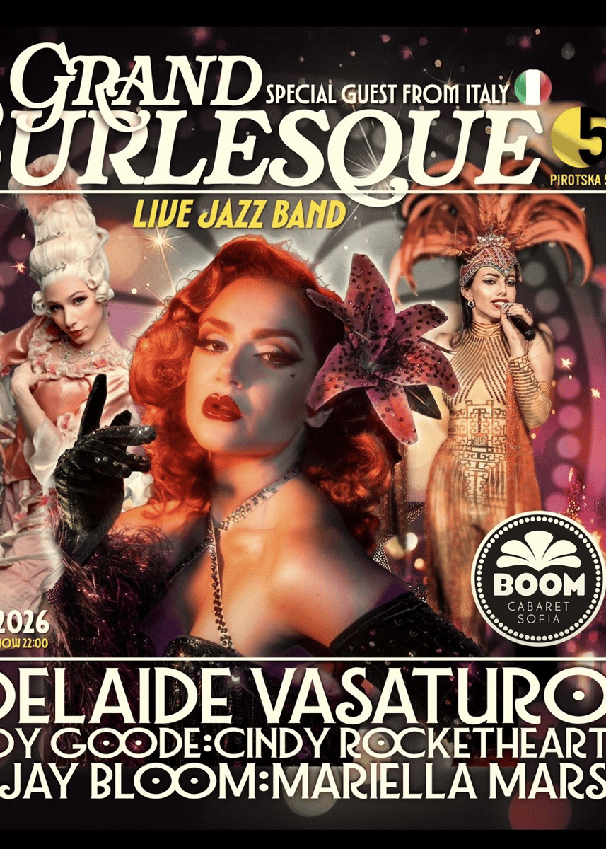 Плакат: The Grand & Jazz Band