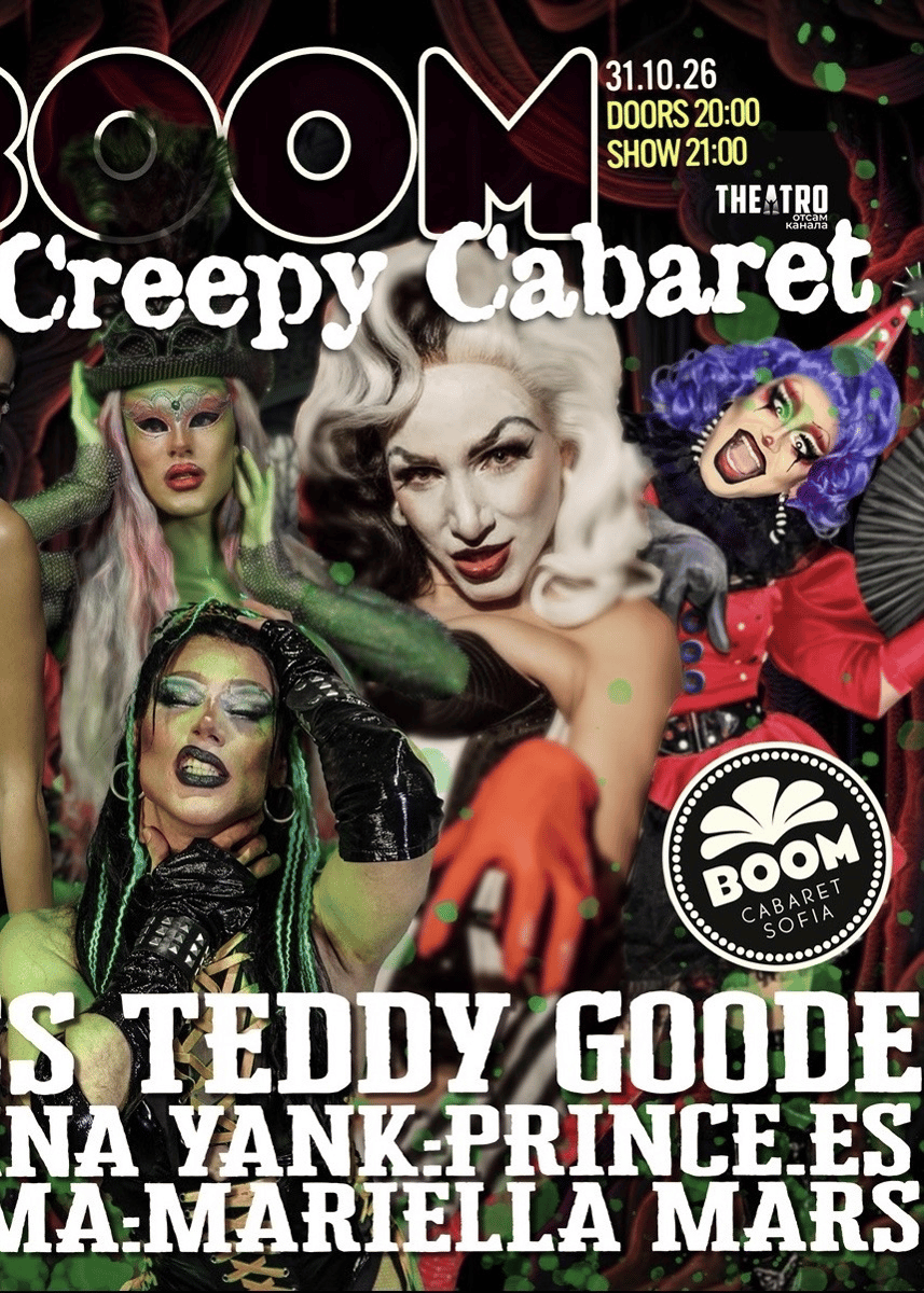 Плакат: Creepy Halloween Cabaret