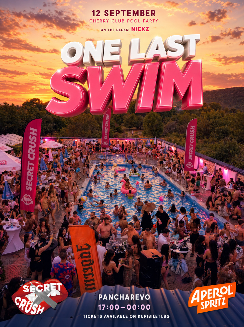 Плакат: Secret crush ONE LAST SWIM
