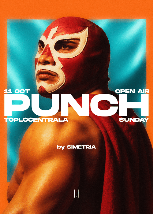 Плакат: PUNCH by SIMETRIA