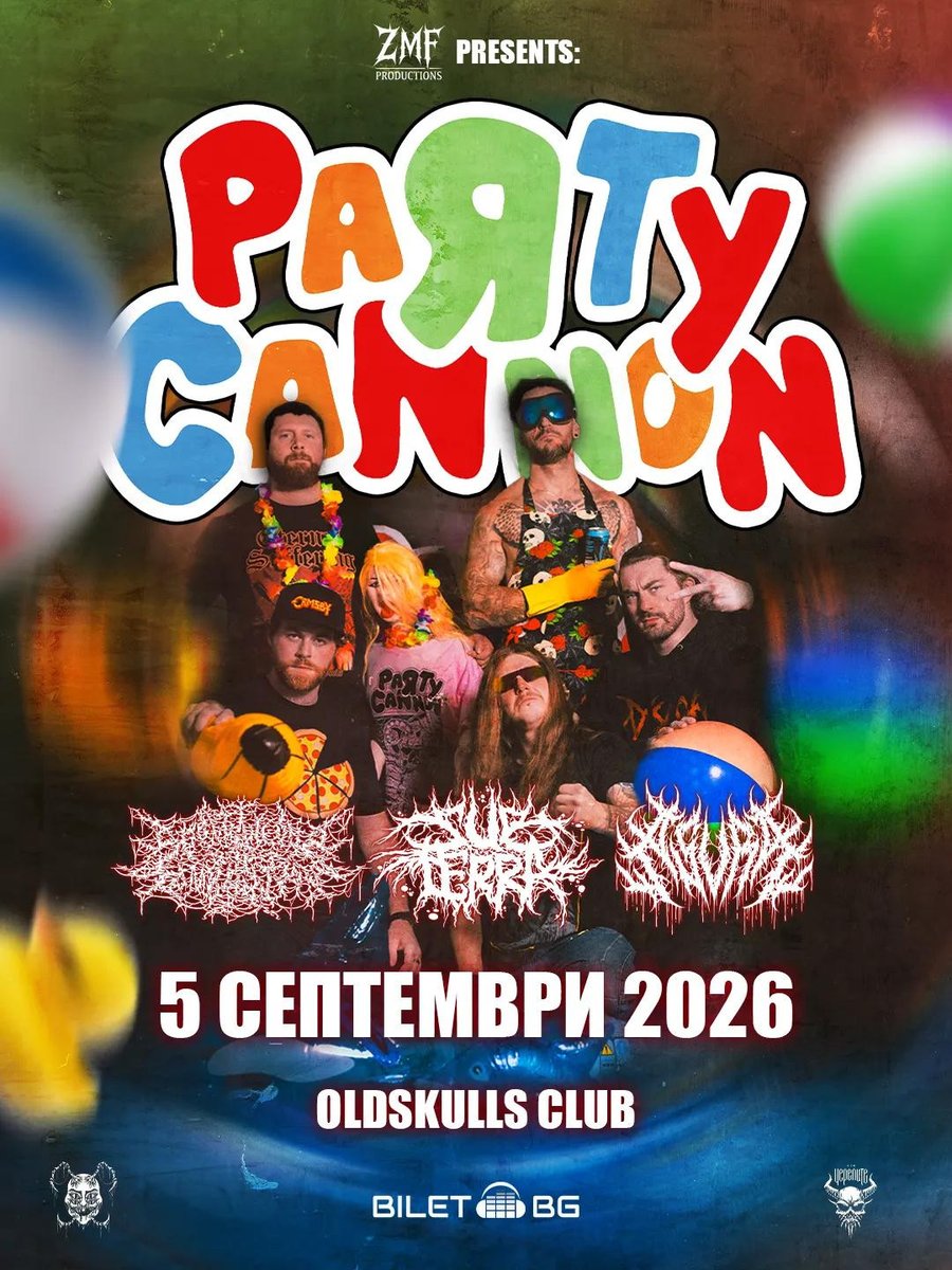 Плакат: PARTY CANNON live in Sofia