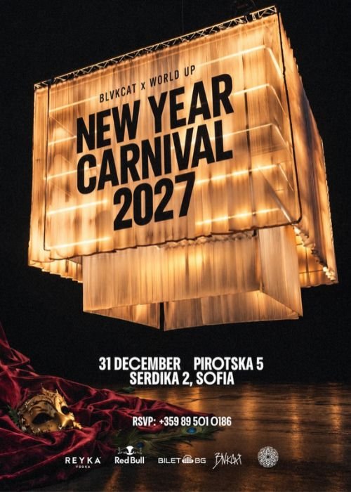 Плакат: BLVKCAT & WORLD UP pres. NEW YEAR CARNIVAL 2027 @ Pirotska 5