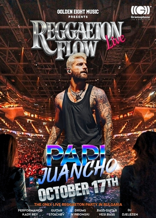 Плакат: Reggaeton Flow Live - Maluma Edition