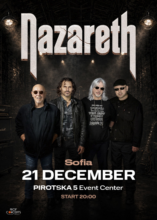 Плакат: Nazareth/21.12.2026