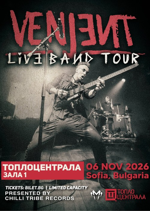 Плакат: Venjent Live Band Tour