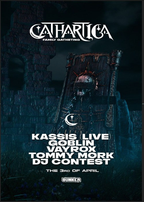 Място: Bunker Club