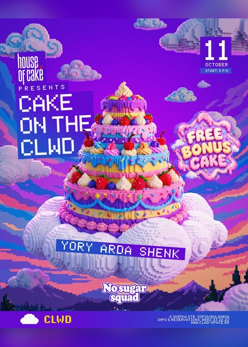 Плакат: Cake on the CLWD