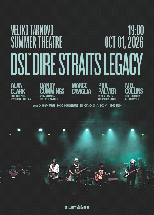 Плакат: Dire Straits Legacy live in Veliko Tarnovo