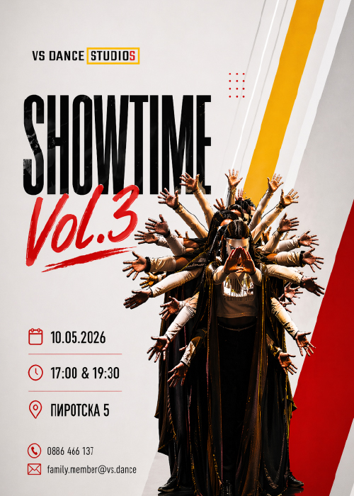 Плакат: SHOWTIME Vol.3