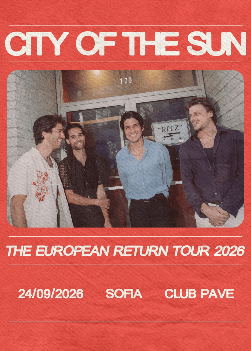 Плакат: City of the Sun (USA) live at Club Pave