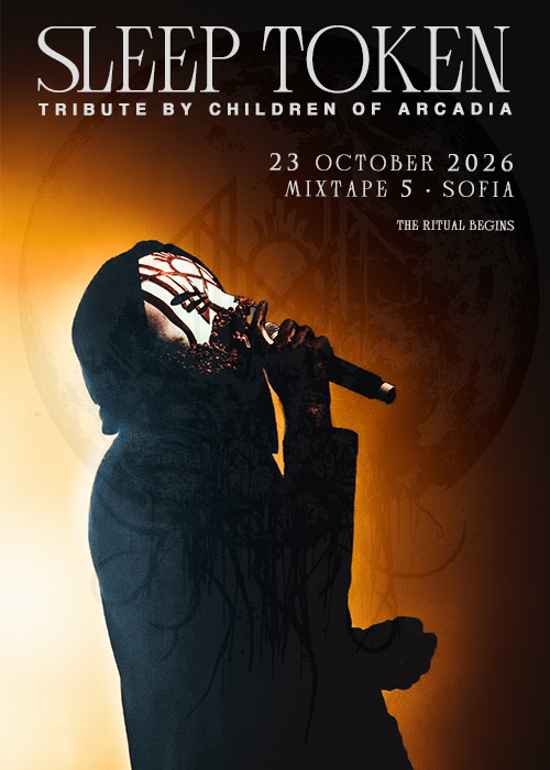 Плакат: Sleep Token Tribute by Children Of Arcadia / Club Mixtape 5 / 23.10