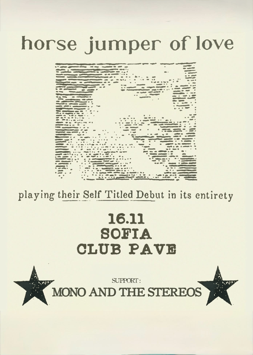 Плакат: Horse Jumper of Love (USA) w/ Mono and the Stereos live at Club Pave