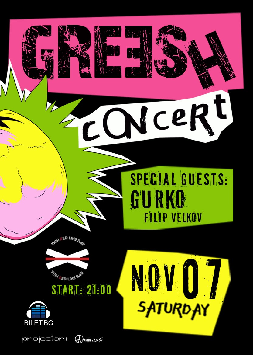 Плакат: GREESH | Thin Red Line | 07.11.26