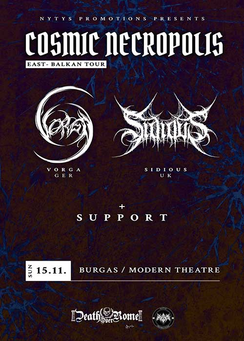 Плакат: Cosmic Necropolis - Burgas