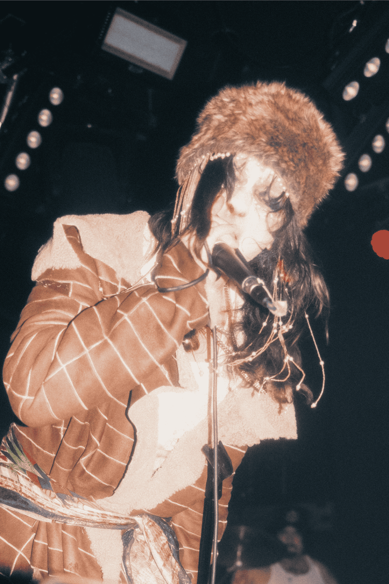 Плакат: Evanora Unlimited live in Sofia