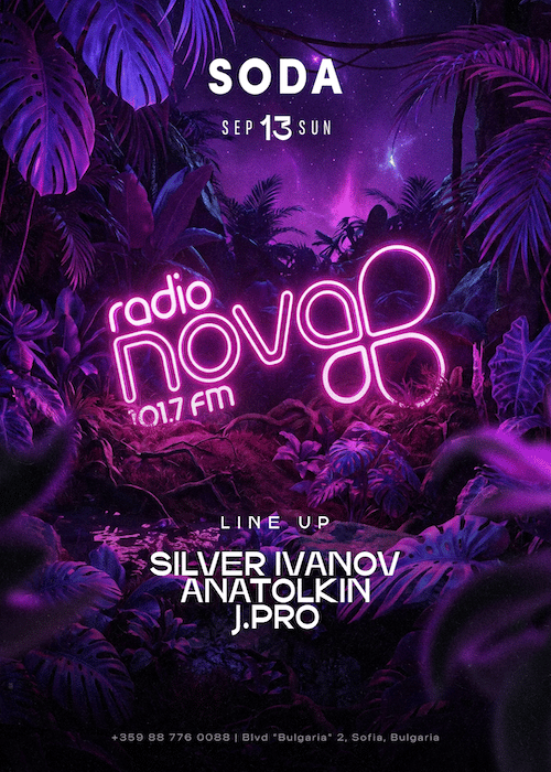 Плакат: SODA SUNDAYS x RADIO NOVA