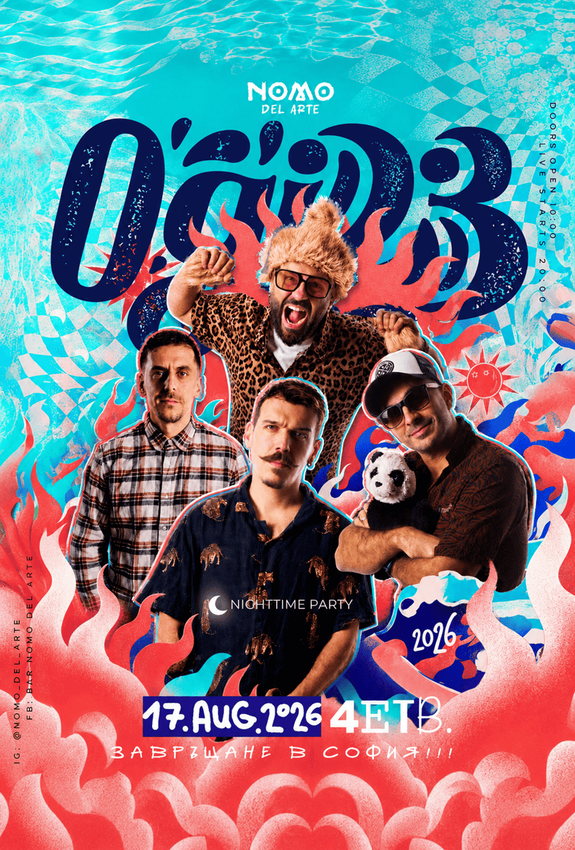 Плакат: Ogi23 @ NOMO del Arte
