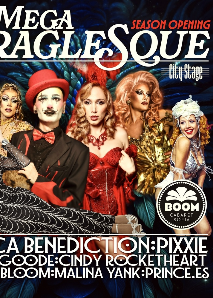 Плакат: Mega Draglesque Cabaret