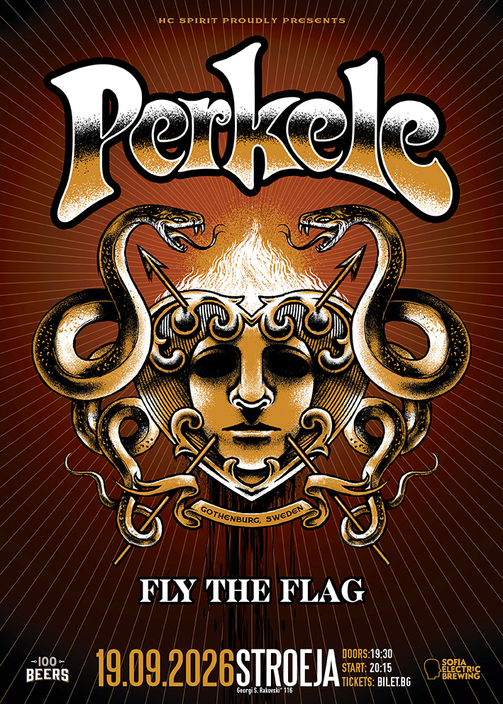 Плакат: PERKELE live in Sofia