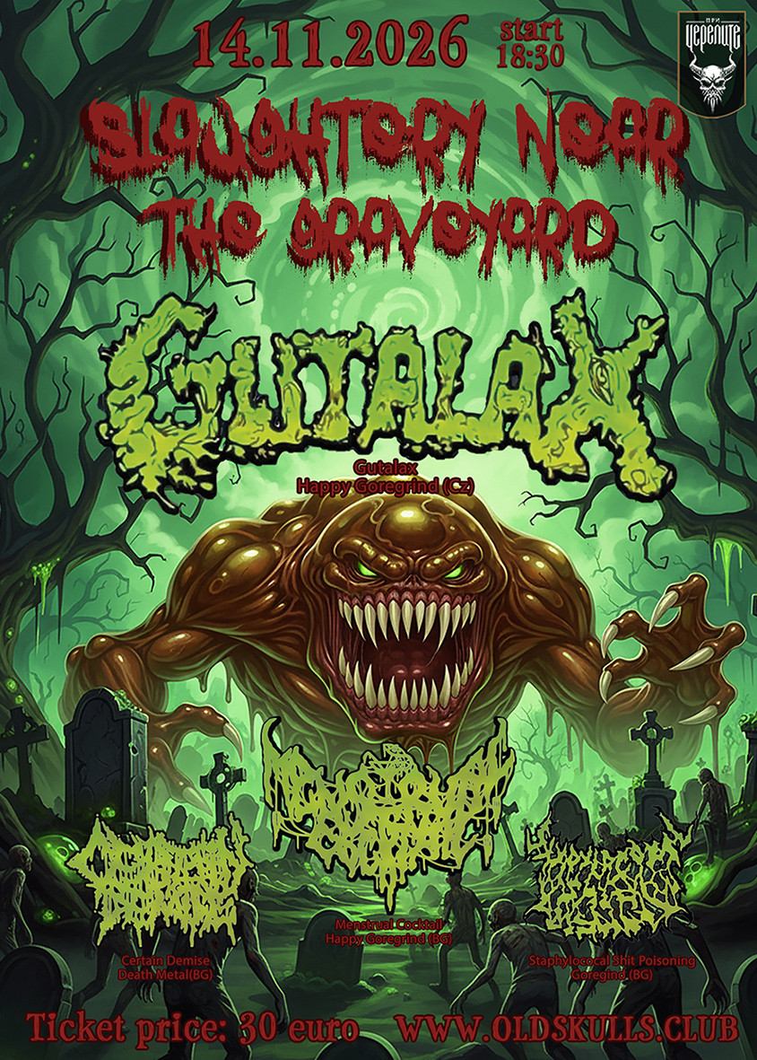 Плакат: Slaughtery Near the Graveyard - Gutalax