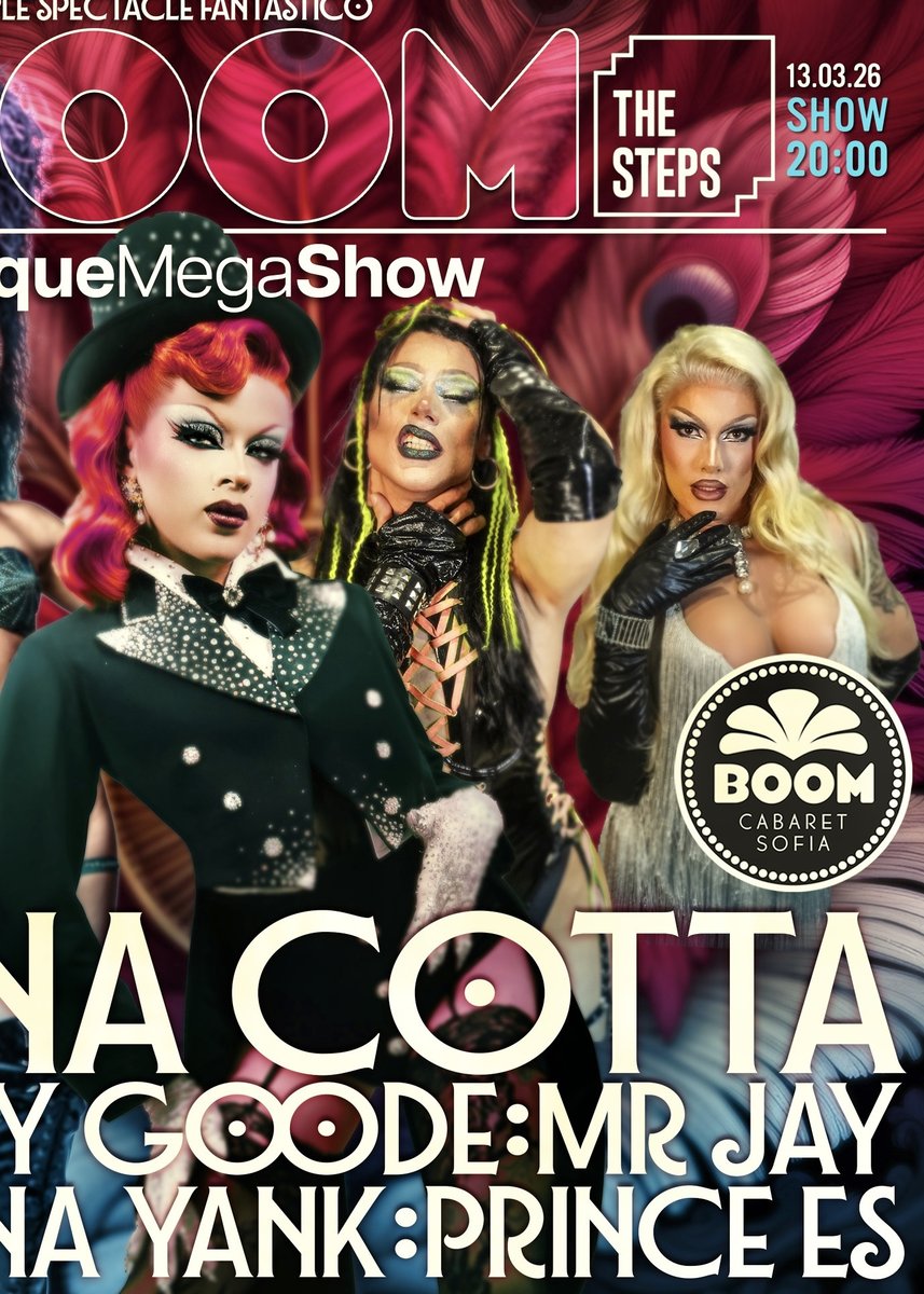 Плакат: Draglesque Mega Show
