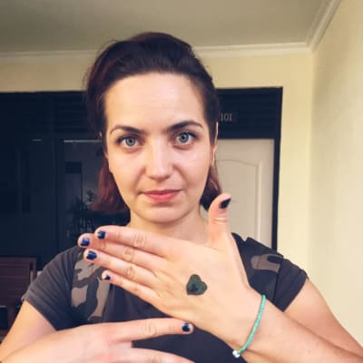 Боряна Йовчева