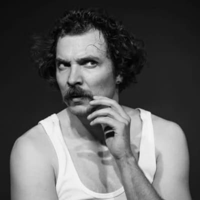 Викове от подземието