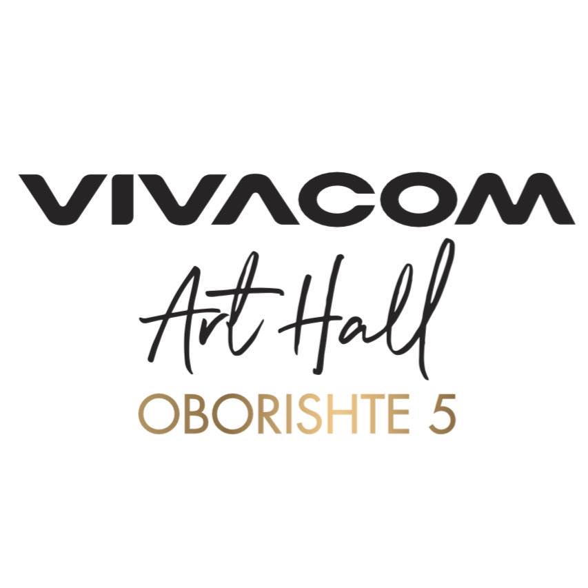 Място: Vivacom Art Hall Oborishte 5