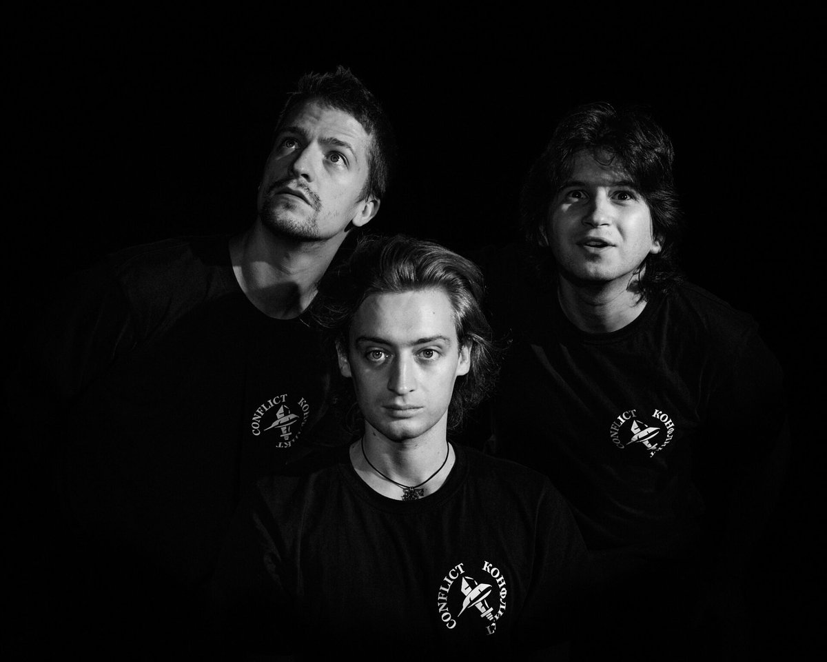 Илюстрация: Театрално дружество "Конфликт"