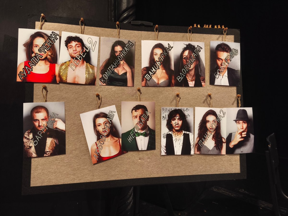 Плакат: WANTED – МУЗИКАЛНА ВЕЧЕР (III-ти курс клас проф. Атанас Атанасов) (до 00:00) (ТЕАТРАЛЕН МАРАТОН)