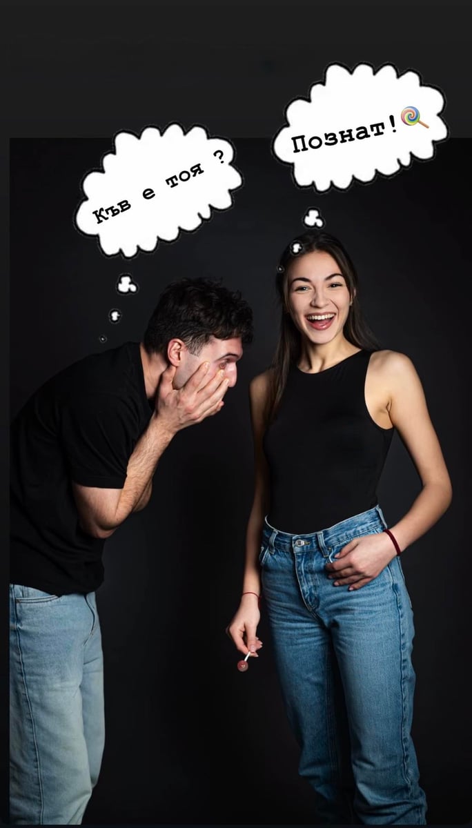 Плакат: КАЗИМИР И КАРОЛИНЕ (III-ти курс, клас проф. Атанас Атанасов) (до 23:00) (ТЕАТРАЛЕН МАРАТОН)