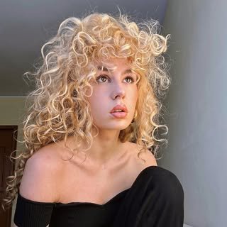 Дарина Радева