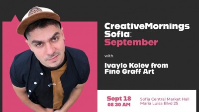 Плакат: CreativeMornings Sofia с Ивайло Колев от Fine Graff Art