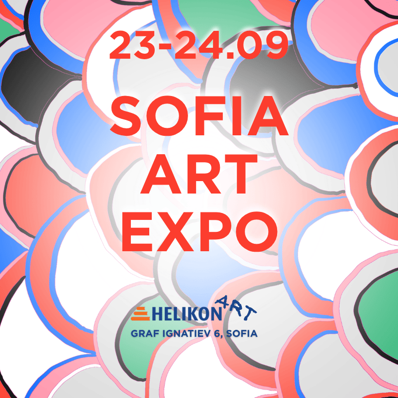 Плакат: SOFIA ART EXPO